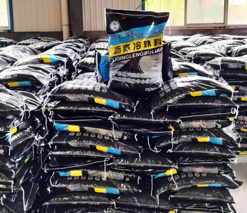 澜沧沥青冷补料