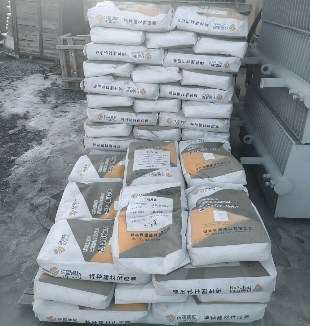 澜沧M50干硬性无收缩砂浆