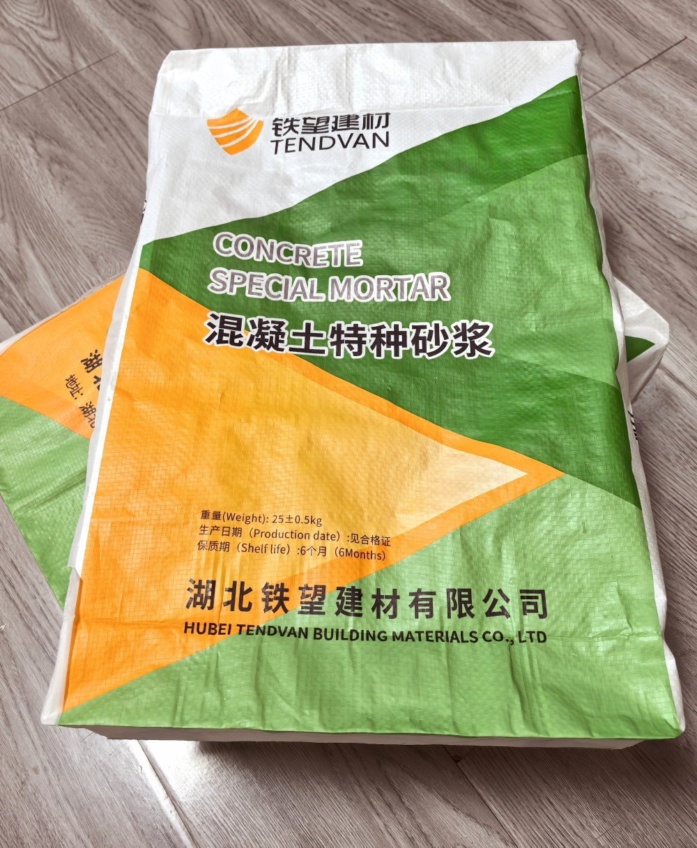 澜沧薄层快速修补料