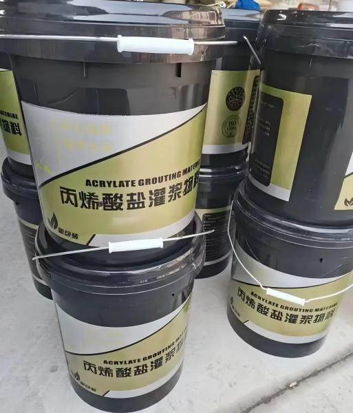 澜沧丙烯酸盐灌浆料