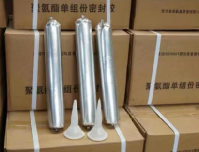 澜沧聚氨酯密封胶